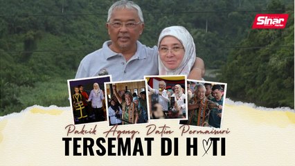 Pakcik Agong & Datin Permaisuri: Mengukir Kenangan di Borneo 🌺 - thumbnail