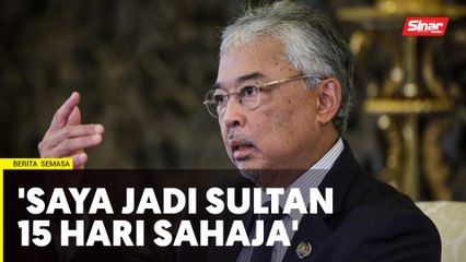 Pengalaman Unik Tuanku Bersama Empat Perdana Menteri 🇲🇾