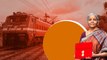 Budget 2024.. Railway Stocksలో ఈ స్టాక్స్ ఉన్నవాళ్ళకి కాసులు వర్షమే | Telugu Oneindia