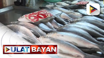 下载视频: BFAR, positibong maibababa pa ang presyo ng isda sa bansa