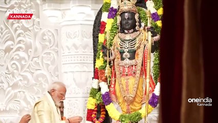 ಅಯೋಧ್ಯೆ ಕಾರ್ಯಕ್ರಮದಲ್ಲಿ ಭಾಗವಹಿಸಿದ್ದ ಮುಖ್ಯ ಇಮಾಮ್‌ ವಿರುದ್ಧ ಫತ್ವಾ! ಒಪ್ಪದವರು ಪಾಕ್ ಗೆ ಹೋಗಿ ಎಂದ ಧರ್ಮ ಗುರು