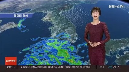 [날씨] 내일도 온화, 곳곳 공기질 말썽…충청 이남·제주 '비'