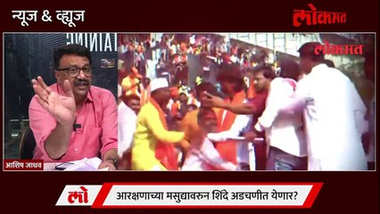 राज्यात आरक्षणाचा वाद इतका का पेटतोय