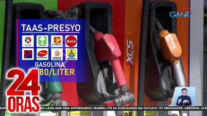 Posibleng masundan ang OPH sa susunod na linggo — DOE | 24 Oras