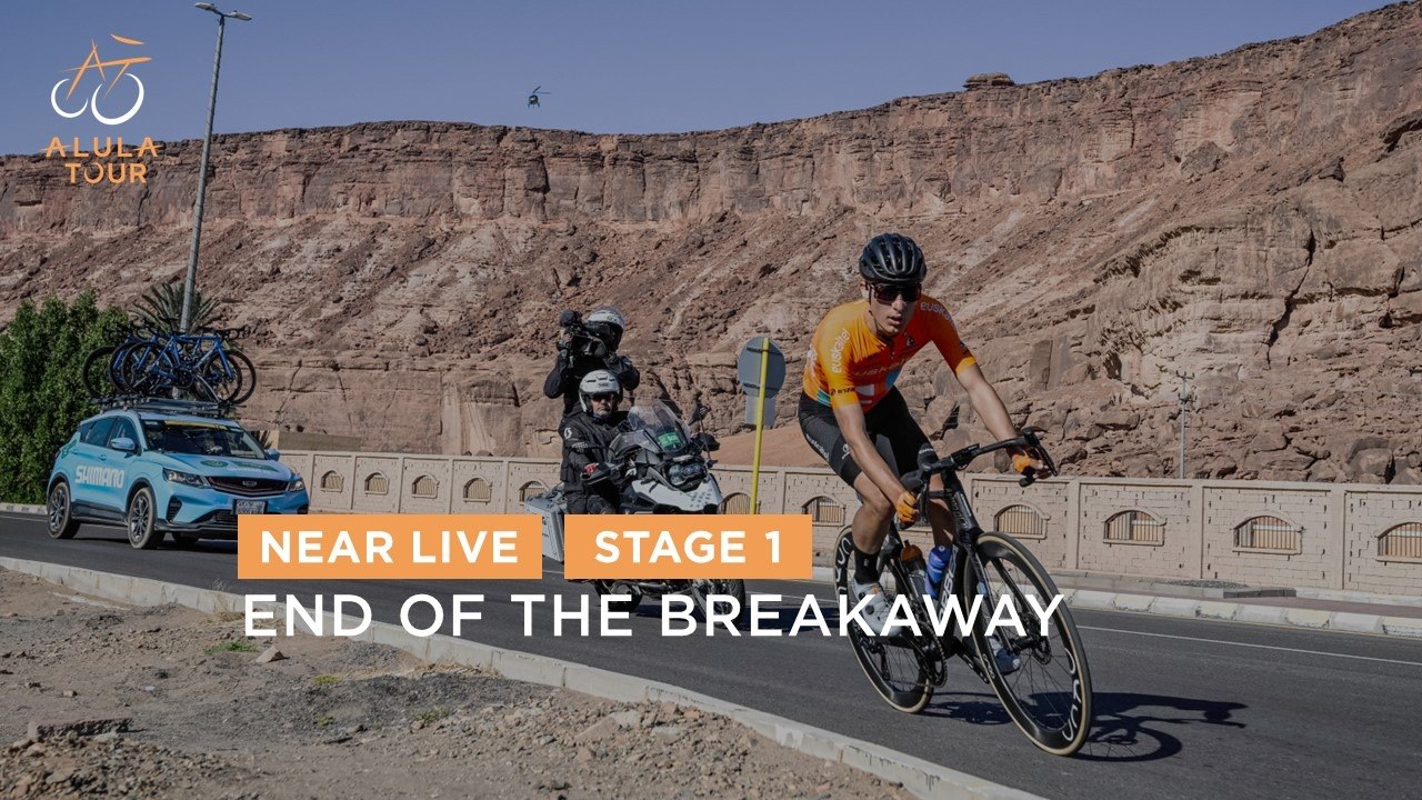 End of the breakaway - Stage 1 - The AlUla Tour 2024