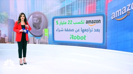 شركة Amazon تضيف 22 مليار دولار إلى قيمتها السوقية