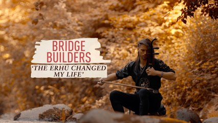 Learning a Chinese instrument – the erhu