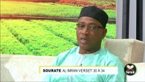 Tafsir Imam Aboubakar Konaté - Sourate 03 Verset 30-34