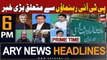ARY News 6 PM Prime Time Headlines 30th January 2024 | ATC orders to seize PTI Leaders' property