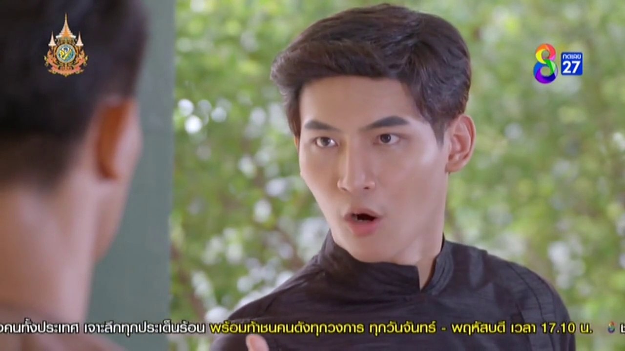 วิญญาณแพศยา EP.14 วันที่ 30 มกราคม 2567