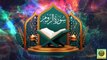 Surah Ar-Rum| Quran Surah 30| with Urdu Translation from Kanzul Iman |Complete Quran Surah Wise