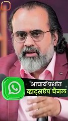 दुनिया कामुक बनाती है || आचार्य प्रशांत