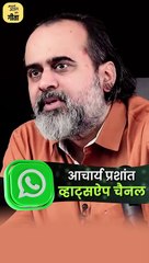 इन अच्छे लोगों से बचना || आचार्य प्रशांत