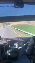 الطريق إلى مدينة مكناس