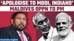 Maldives Opposition leader calls on Prez Muizzu to apologise to PM Modi, Indians | Oneindia News