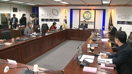 방심위, 尹 '자막 논란' 방송사 9곳 의견진술 결정 / YTN