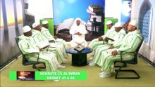 Tafsir Imam Aboubakar Konaté - Sourate Aal Imran Verset 41-44