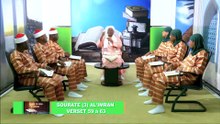 Tafsir Imam Aboubakar Konaté - Sourate Aal Imran Verset 58-63