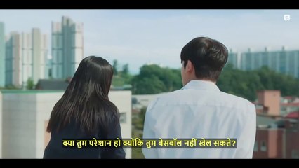 해피니스 "Happiness" | İlk Dakikalar [Turkish Subtitles]