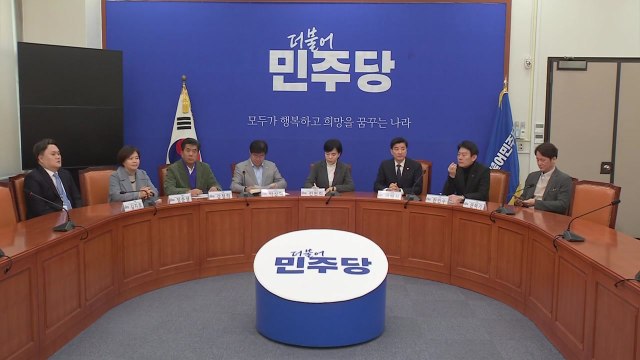 윤재옥 민주, 피해의식에 음모론으로 정치 눈멀게 해 / YTN