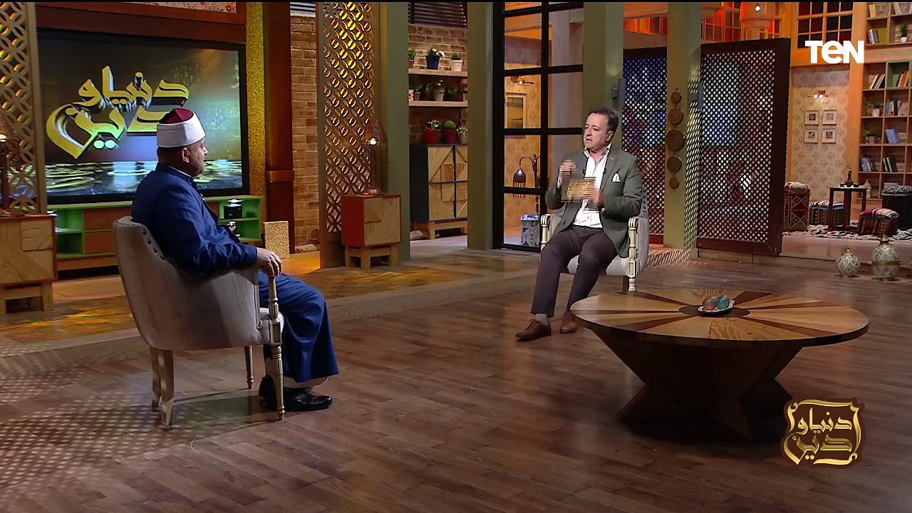 العفو في الحياة الزوجية. وجهود مؤسسة عمر بن عبدالعزيز في إعمار المساجد | دنيا ودين