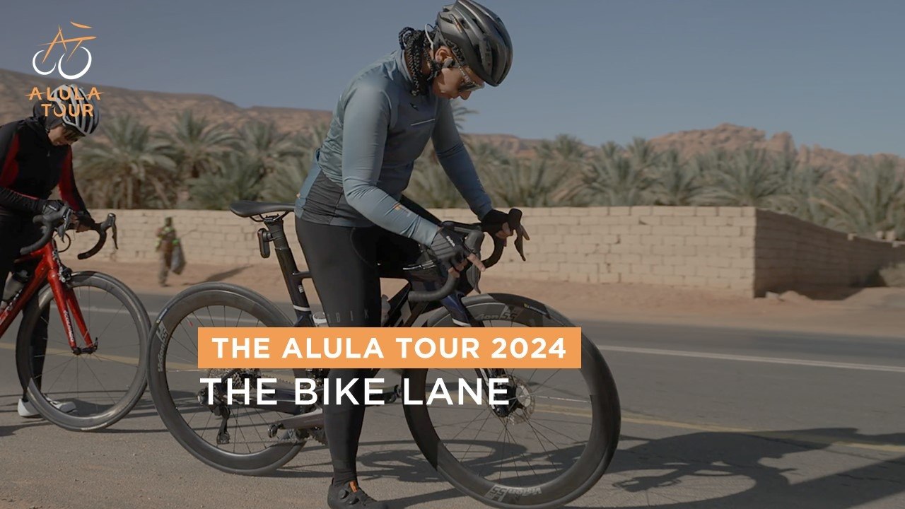 The bike lane - The AlUla Tour 2024