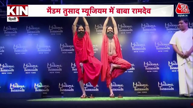 Wax statue of Ramdev to be installed at Madame Tussauds