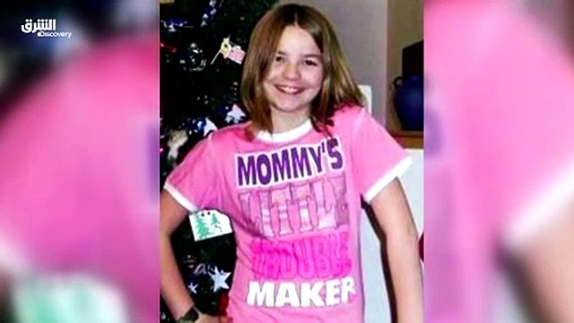 جرائم غامضة اختطاف في ظروف غامضة