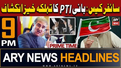 Download Video: ARY News 9 PM Headlines | 30th January 2024 | Cipher Case - PTI Chief's Big Statements