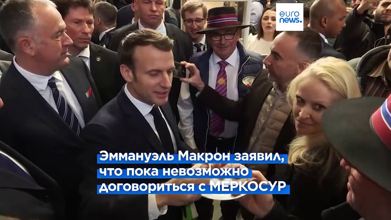 Сделка с МЕРКОСУР могла бы обвалить цены в Европе