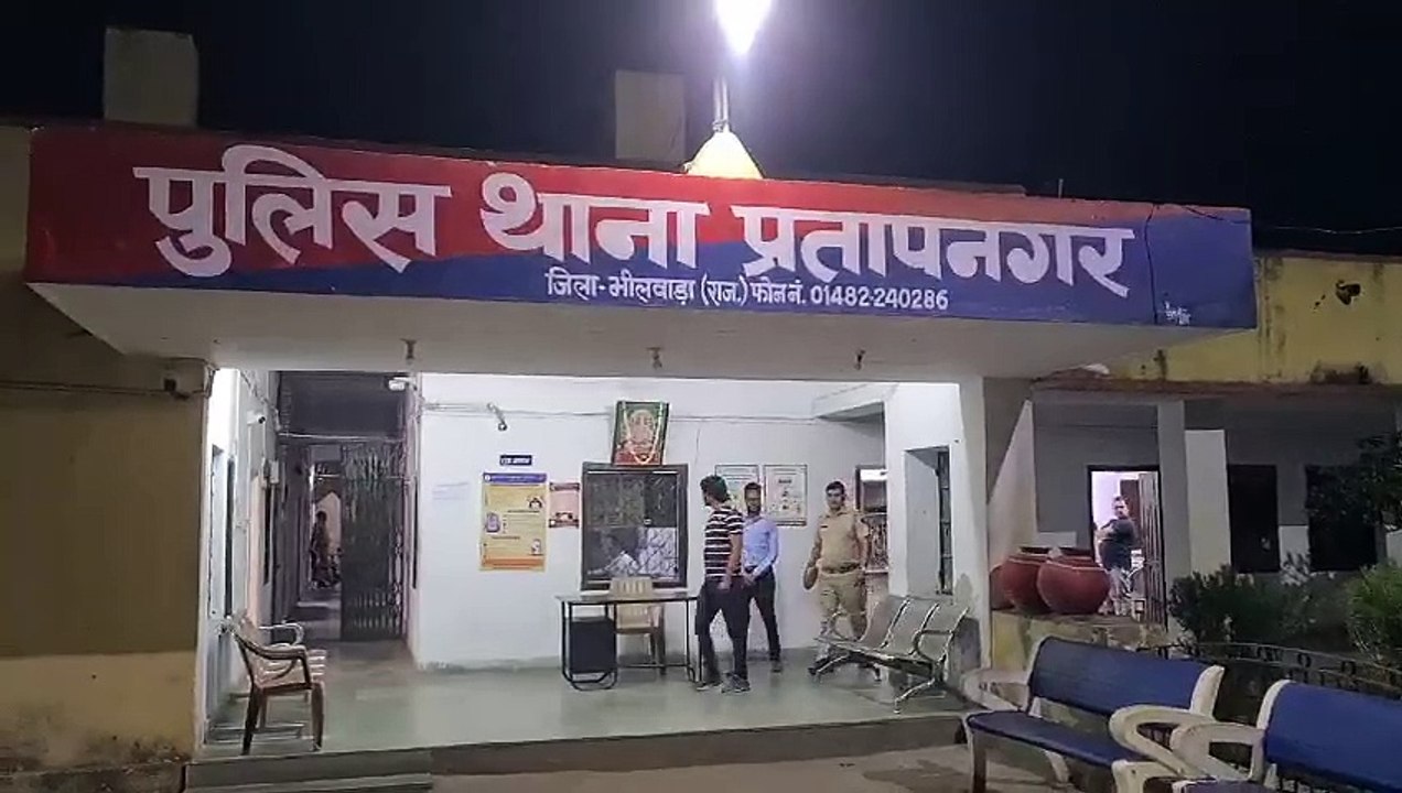 भीलवाड़ा में सीआई की कमी, अधिकतर थानों की कमान एसआई के पास