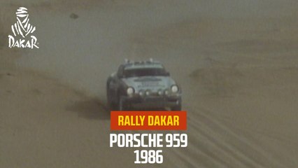 Porsche 959 - 1986 - #Dakar2024