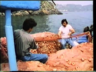 Isole EOLIE_1994