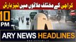 ARY News 10 PM Headlines 30th January 2024 | Heavy rain in Karachi