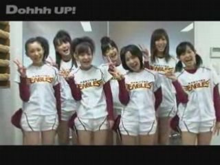°C-ute comment Rakuten single