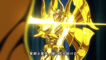 Soul Of Gold - S01.EP12 [Latino-Intro.Jap+Sub]
