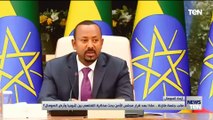 عقب جلسة طارئة .. ماذا بعد قرار مجلس الأمن بحث مذكرة التفاهم بين إثيوبيا وأرض الصومال؟