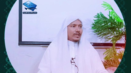 কুরআনের মর্যাদা