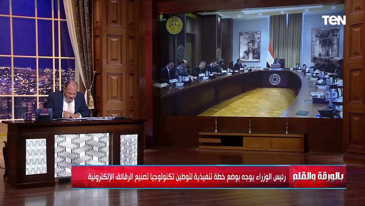 الديهي عن توطين صناعة الرقائق الإلكترونية: لازم يبقي عندنا أولويات احنا بنستورد حاجات تكسف