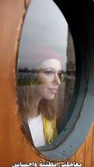 الوتر الحساس 1-1 شيرين