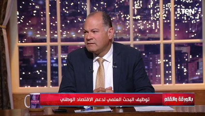 "تحليل د. عبد الناصر سنجاب للتحديات التي تواجه صناعة وتسجيل الأدوية في مصر"