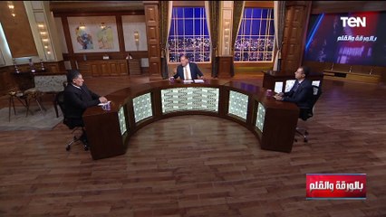 توظيف البحث العلمي لدعم الاقتصاد الوطني