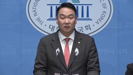 與 "尹 거부권, 야당 입법 폭주 막는 불가피한 선택" / YTN