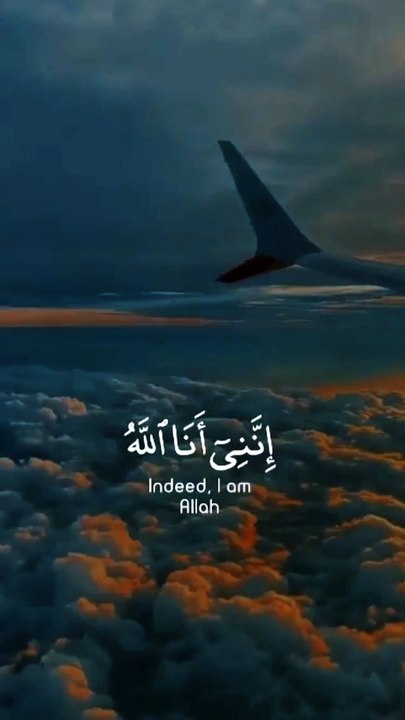 beautiful_quran_recitation_❤(1080p)
