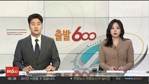 이스라엘군, 하마스 땅굴에 '바닷물 침수작전' 공식 확인