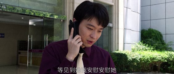 27 大江大河3 第27集（2024年最新剧集）— 精彩剧情回顾