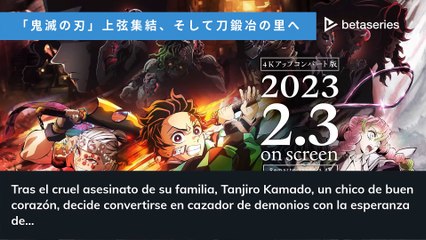 Yoshitsugu Matsuoka (ES)