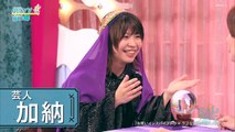 ドキュメント20min．「悪口の美学」_0310_202401290000