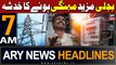 ARY News 7 AM Headlines 31st Jan 2024 | NEPRA likely to jack up electricity tariff by Rs5.63/unit