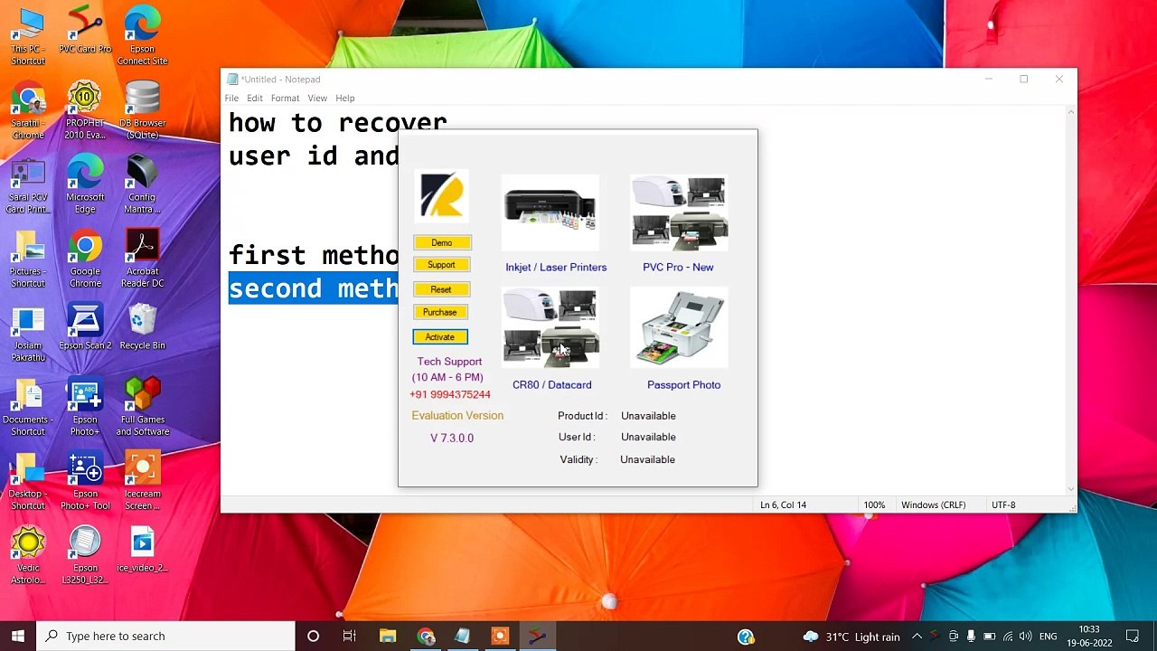 HOW TO RECOVER KEY